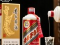 电话推销茅台原浆酒，真品还是骗局？