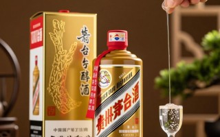 茅台醇酒价格查询，为何价格波动如此之大？
