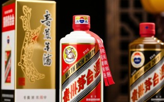 2017年茅台酒现价几何？市场行情揭秘！
