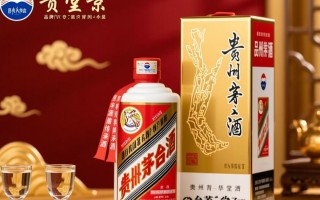 贵州茅台华堂酒，品质如何？市场反响怎样？