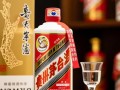 飞天茅台如何辨别真假？30秒揭秘鉴别技巧！