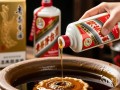 茅台酒泡酒，这样做真的有效吗？健康与口感如何权衡？