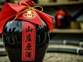 1.5升山庄原酒售价之谜
