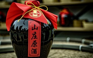 1.5升山庄原酒售价之谜