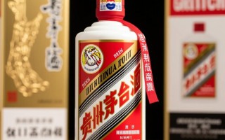 茅台瓶子颜色之谜，究竟有多少种颜色？