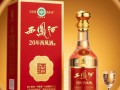 西凤酒45度20年价格究竟几何？