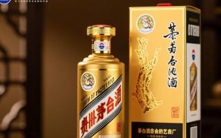 茅台白金1927酒，这款茅台新品背后的故事是什么？