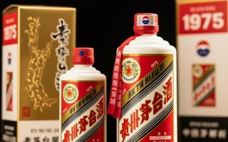 1975年茅台价格为何如此高昂？