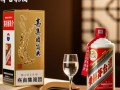 茅台集团贵宾珍藏酒，价格背后的秘密是什么？