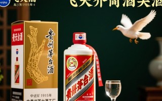 飞天酒与茅台有何关联？它们是同一种酒吗？