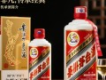 贵州茅台私藏定制酒，其背后故事与价值几何？