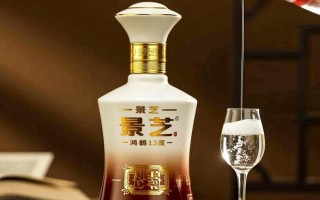 景芝鸿鹳13度白酒售价是多少？