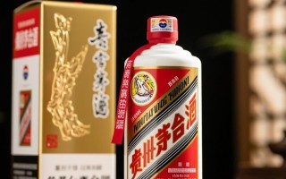 茅台酒究竟产量几何？