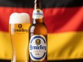 哈勒狮堡啤酒价格之谜揭晓？