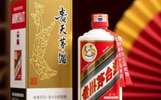 飞天茅台为何有多个颜色？揭秘其色彩之谜