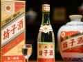 坊子白酒84年价格几何？市场行情如何？