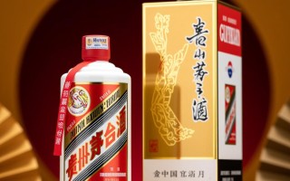 茅台白金迎宾酒价格为何如此昂贵？