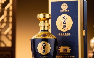 九五至尊酒价格之谜揭晓？