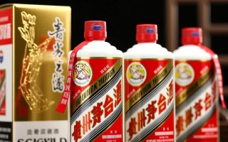 茅台正品难寻？揭秘靠谱购买渠道在哪？