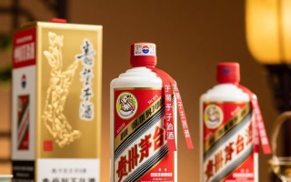 茅台王子酒种类繁多，究竟有哪几种？