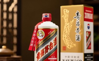 贵州茅台圆珍酒，这款神秘佳酿有何独特之处？