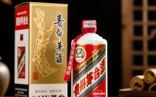 60年茅台的数量究竟有多少，你知道吗？