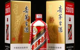 2008年茅台包装有何独特之处？