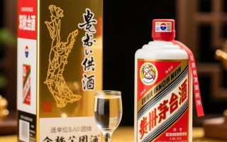 茅台社供酒价格为何与市场价差异如此之大？