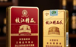 枝江精品6年铁盒市场售价是多少？