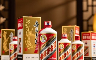 茅台哪个系列品质更优？性价比更高？