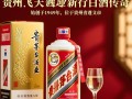 贵州茅台飞天酒业，其品牌定位与市场策略有何独到之处？