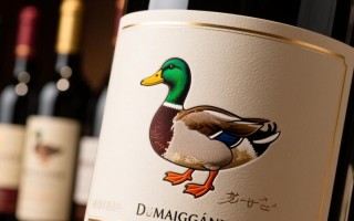 鸭子标志的红酒，究竟有何特别之处？