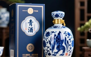 青花瓷酒价格几何？