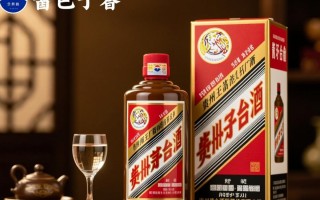 茅台王子酒酱色品鉴，酱香之谜如何解？