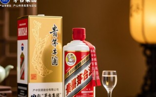 茅台金装原浆酒的价格、品质及适合人群是什么？