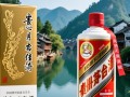 茅台放30年，其价值能翻多少倍？