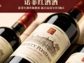 诺斐红酒价格为何波动如此之大？