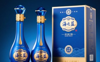 海之蓝白酒一箱包含多少瓶？