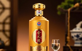 52度金义酒价格之谜揭晓？