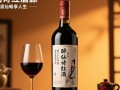 醉仙诗红酒这酒背后的诗仙故事究竟有何魅力？