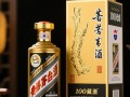 茅台100典藏酒价格为何波动如此之大？