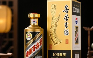 茅台100典藏酒价格为何波动如此之大？