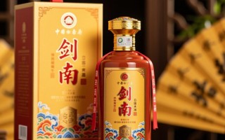 剑南迎宾酒12价格之谜揭晓？