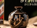 沙土茅台黑陶为何价格悬殊？揭秘黑陶酒器价值之谜