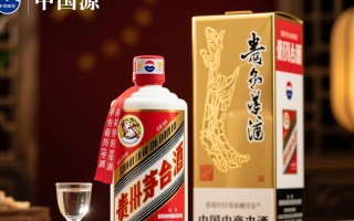 茅台外交商务酒，其外交影响力如何体现？