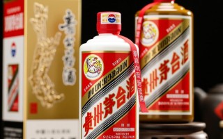 茅台人民公社酒价格是多少？