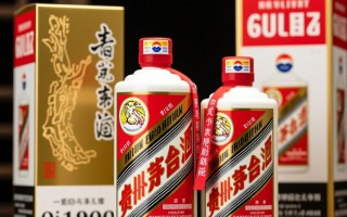 茅台价格之谜，究竟多少钱一瓶？