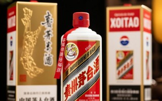 茅台酒代理有哪些条件与流程？