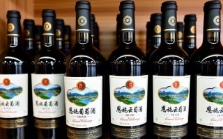 恩施云图葡萄酒价格是多少？