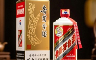 如何准确鉴别茅台1680真伪？